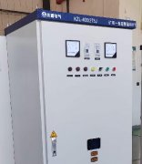 <strong>矿用一般型架线式电机车整流柜KZL-400/275J，2台，</strong>